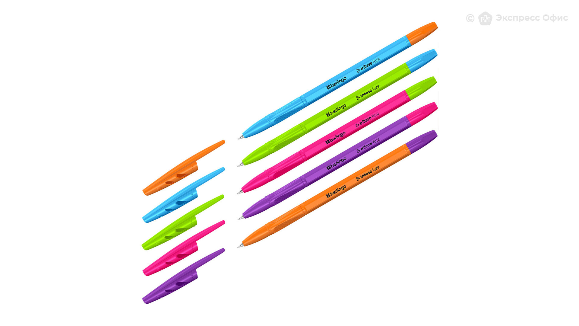 Ручка Tribase Sky Купить В Томске