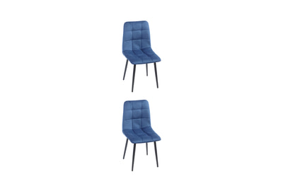 Комплект стульев КР73-948-01 (2 шт.) - фото товара 1 из 13