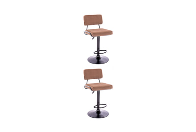 Комплект барных стульев Bit (2 шт.) - фото товара 1 из 4