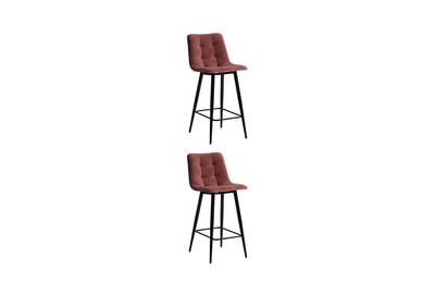 Комплект полубарных стульев Chilly (mod.7095пб) (2 шт.) - фото товара 1 из 11