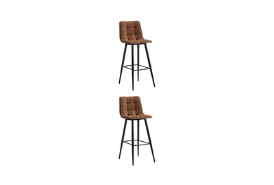 Комплект барных стульев Chilly (mod.7095б) (2 шт.) - фото товара 1 из 11