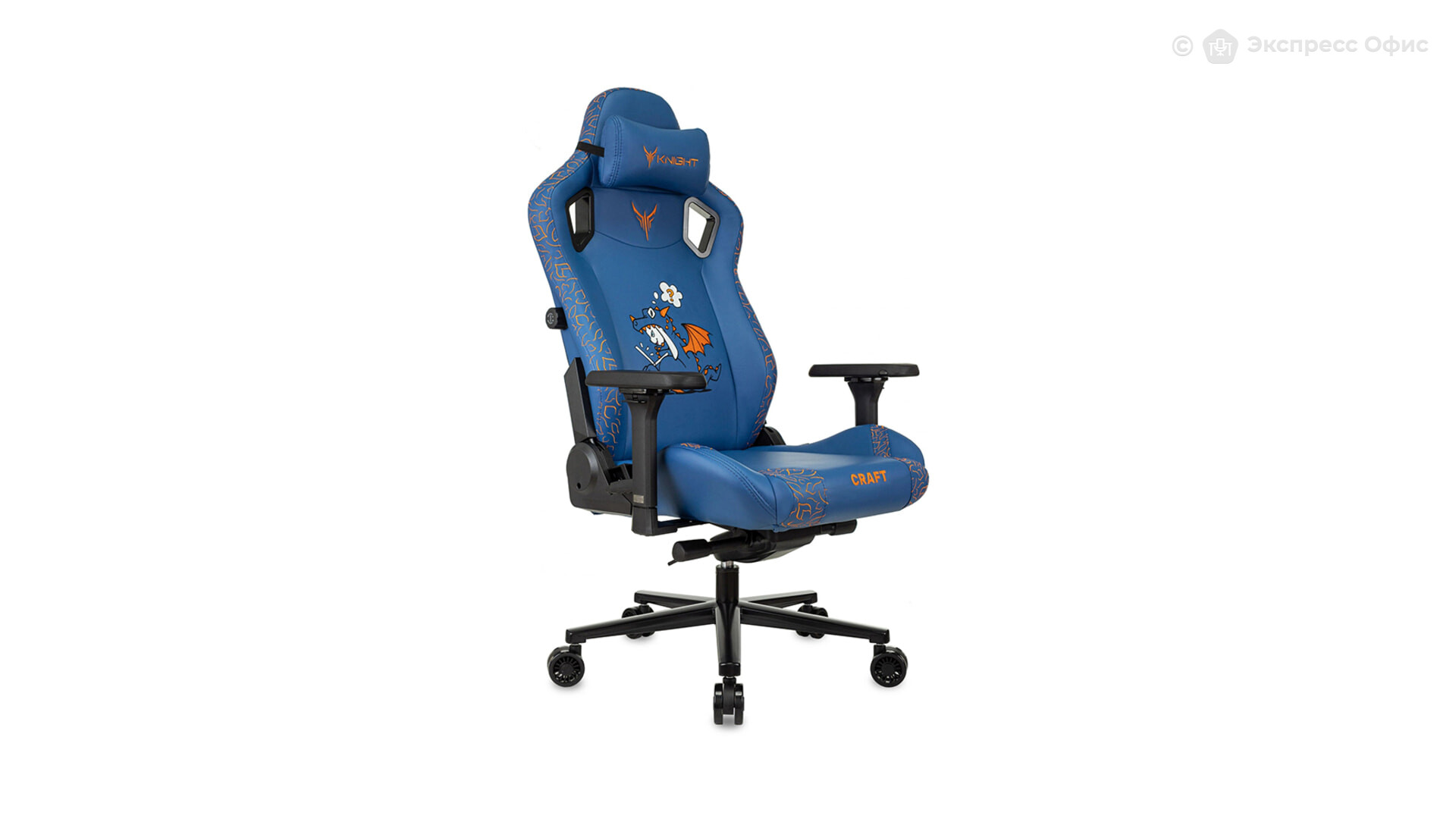 Кресло Игровое Knight Outrider Ltd Купить