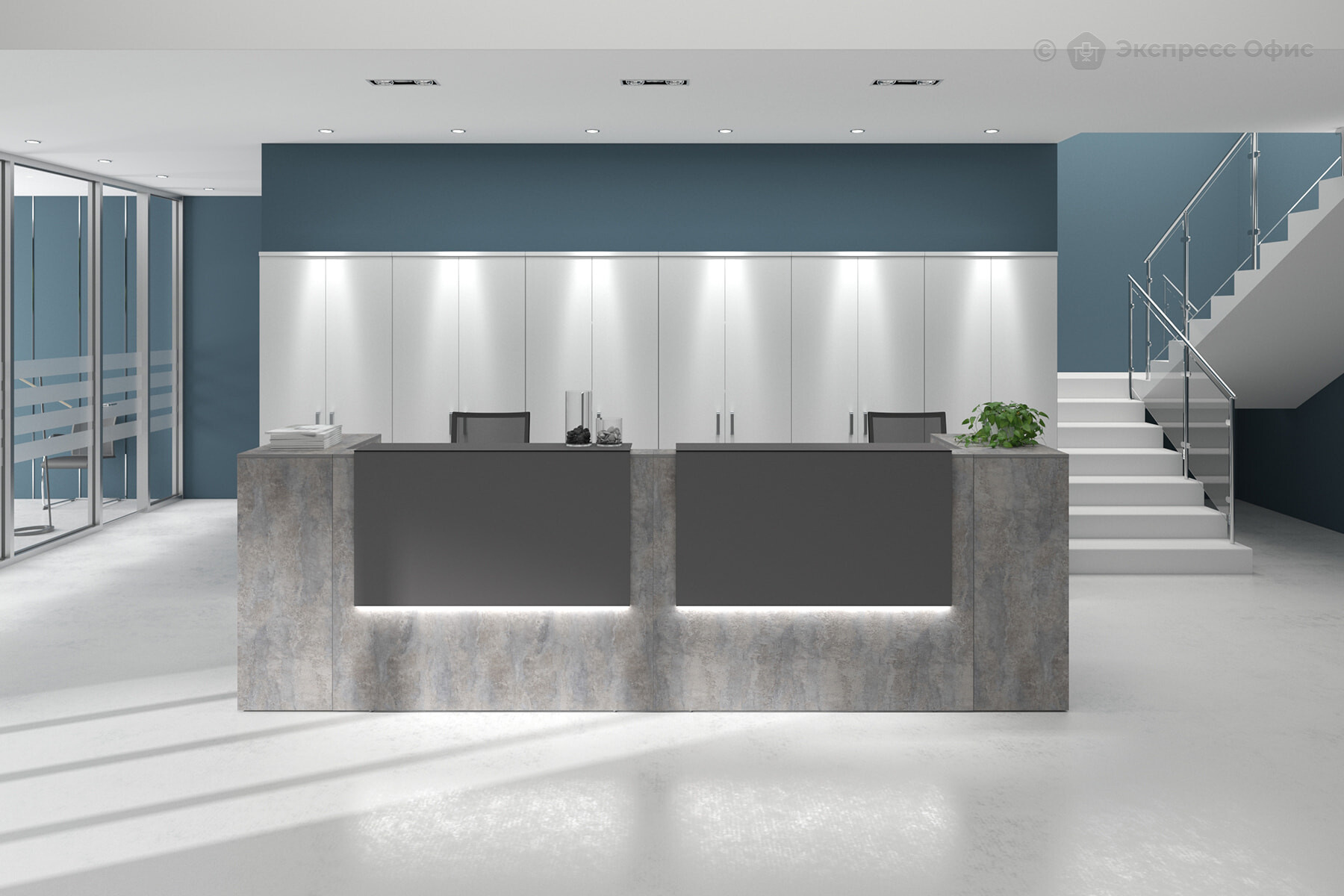 Lounge Basalt