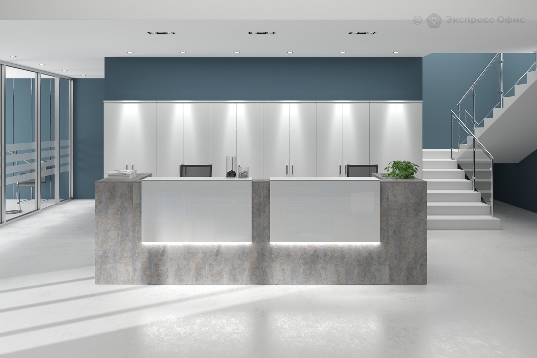 Lounge Basalt