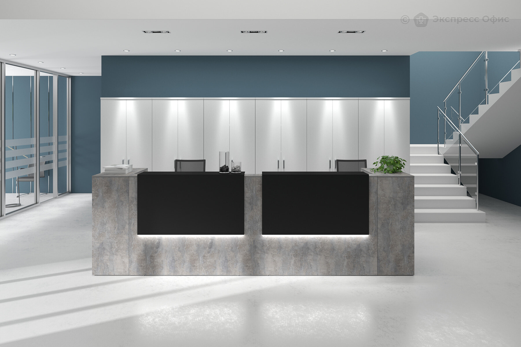 Lounge Basalt