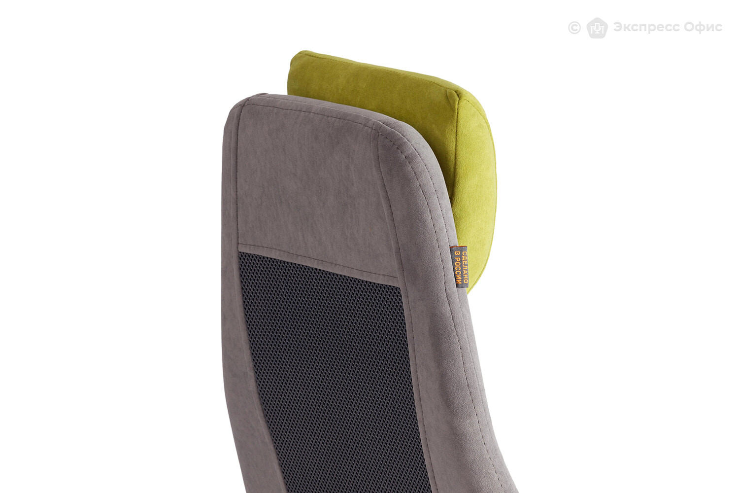 Кресло офисное Aviator 21646 - фото товара 8 из 18