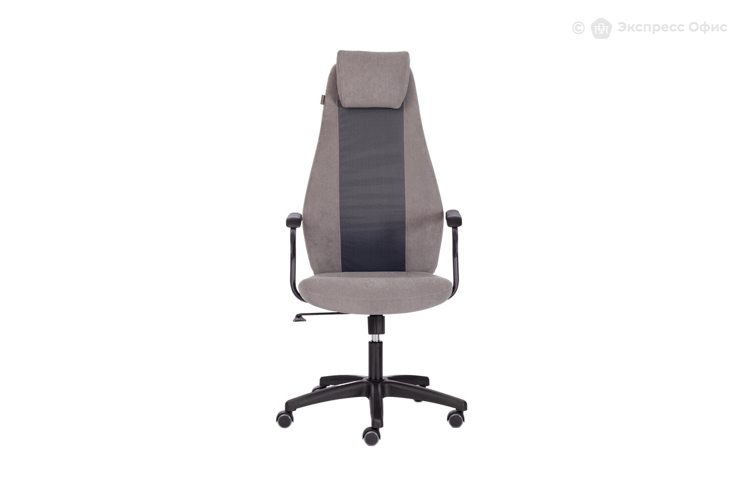 Кресло офисное Aviator 21644 - фото товара 2 из 17