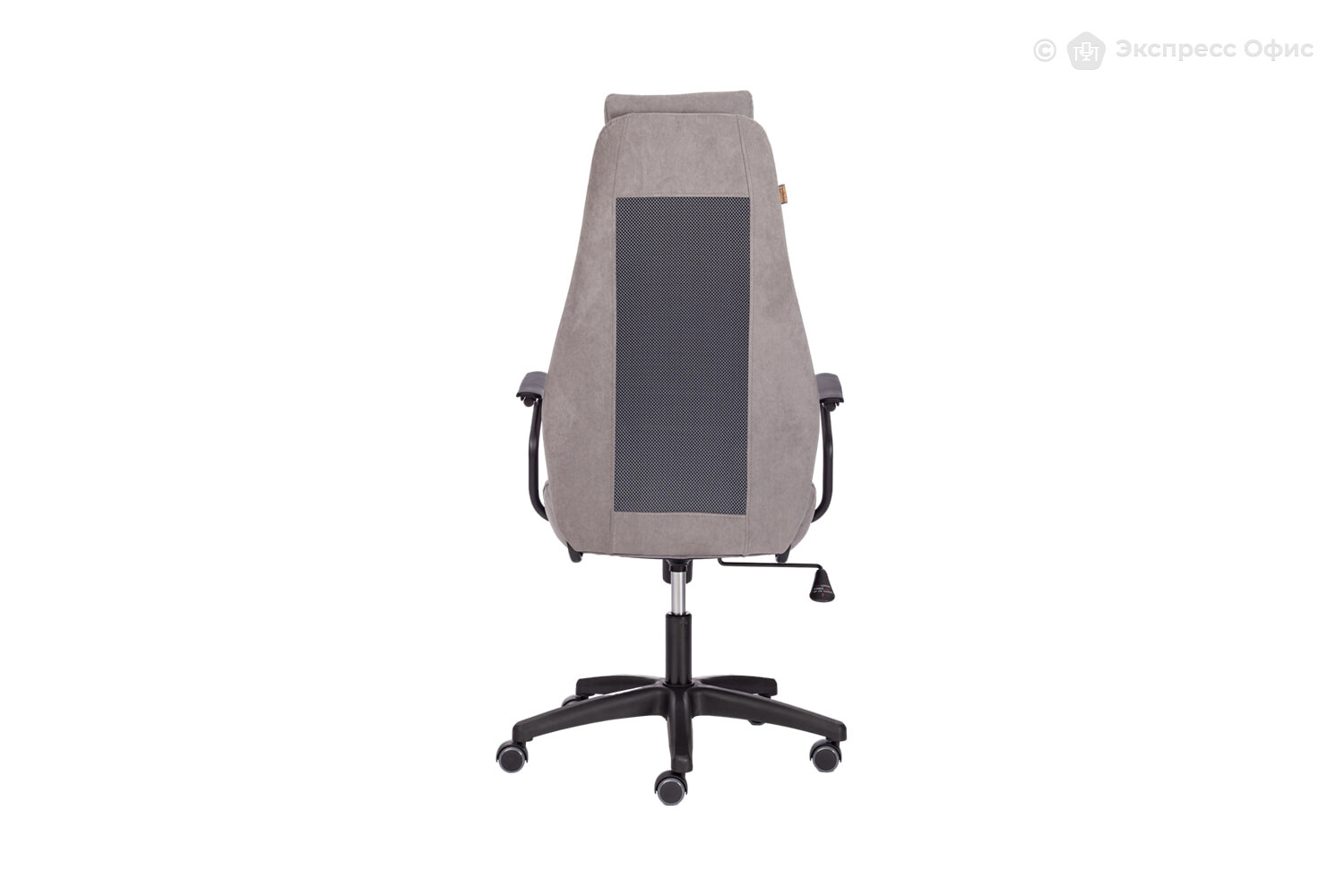 Кресло офисное Aviator 21644 - фото товара 5 из 17
