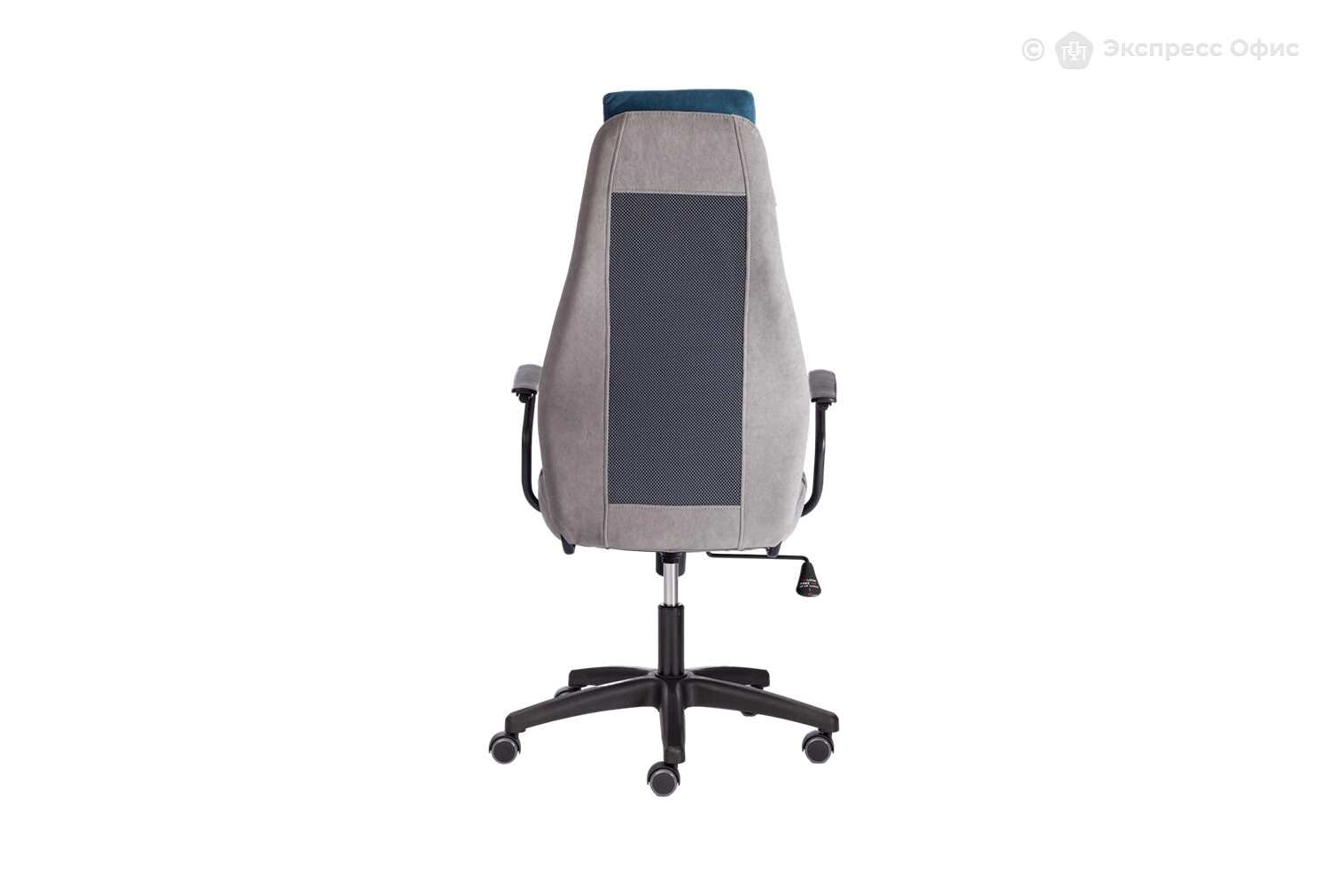 Кресло офисное Aviator 21645 - фото товара 5 из 18