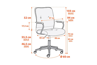 Кресло офисное Wind 21620 - фото товара 11 из 12