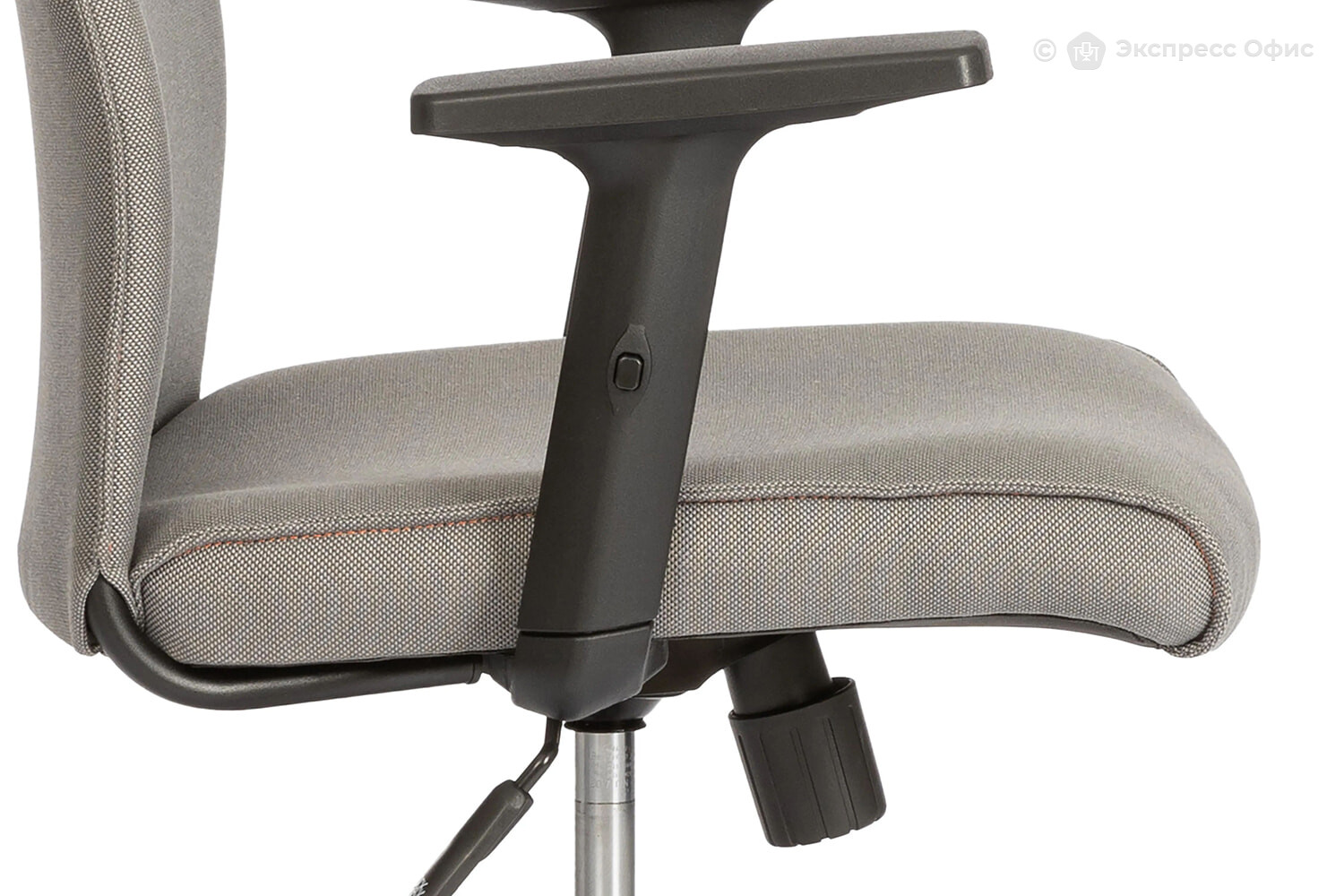 Кресло офисное Pragmatic Plt 24248 - фото товара 9 из 15