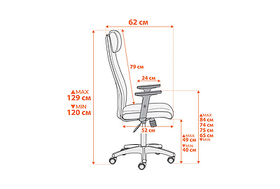 Кресло офисное Pragmatic Plt 24248 - фото товара 14 из 15