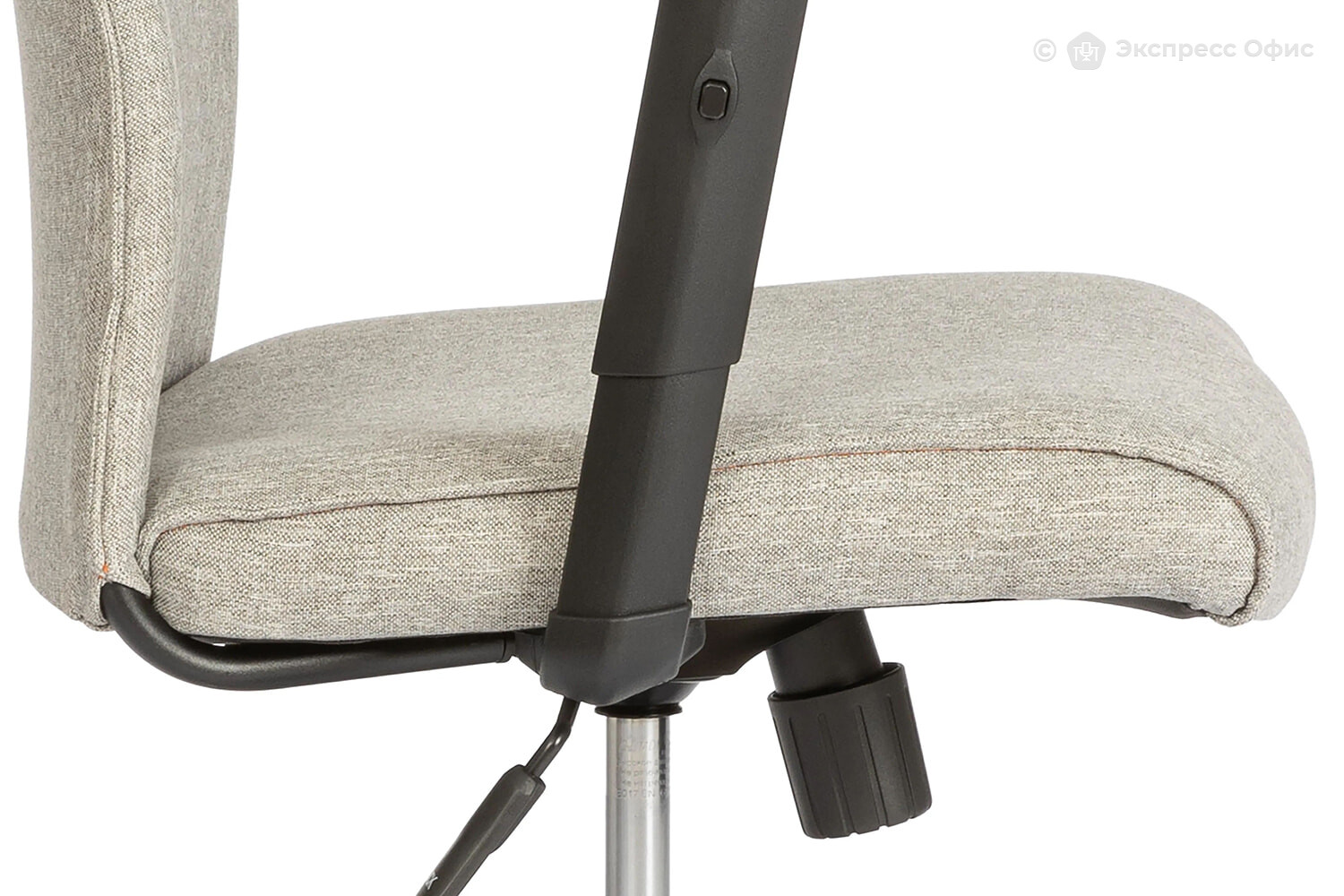 Кресло офисное Pragmatic Plt 24246 - фото товара 9 из 15