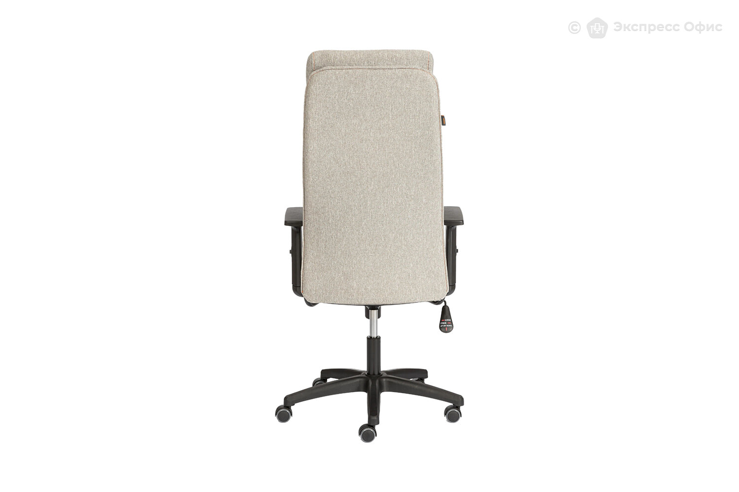 Кресло офисное Pragmatic Plt 24246 - фото товара 5 из 15
