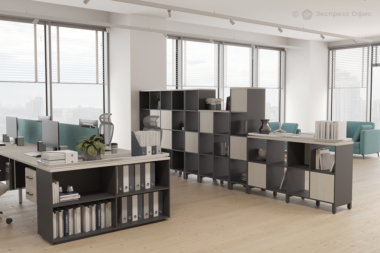 Style project Дуб Наварра/Антрацит