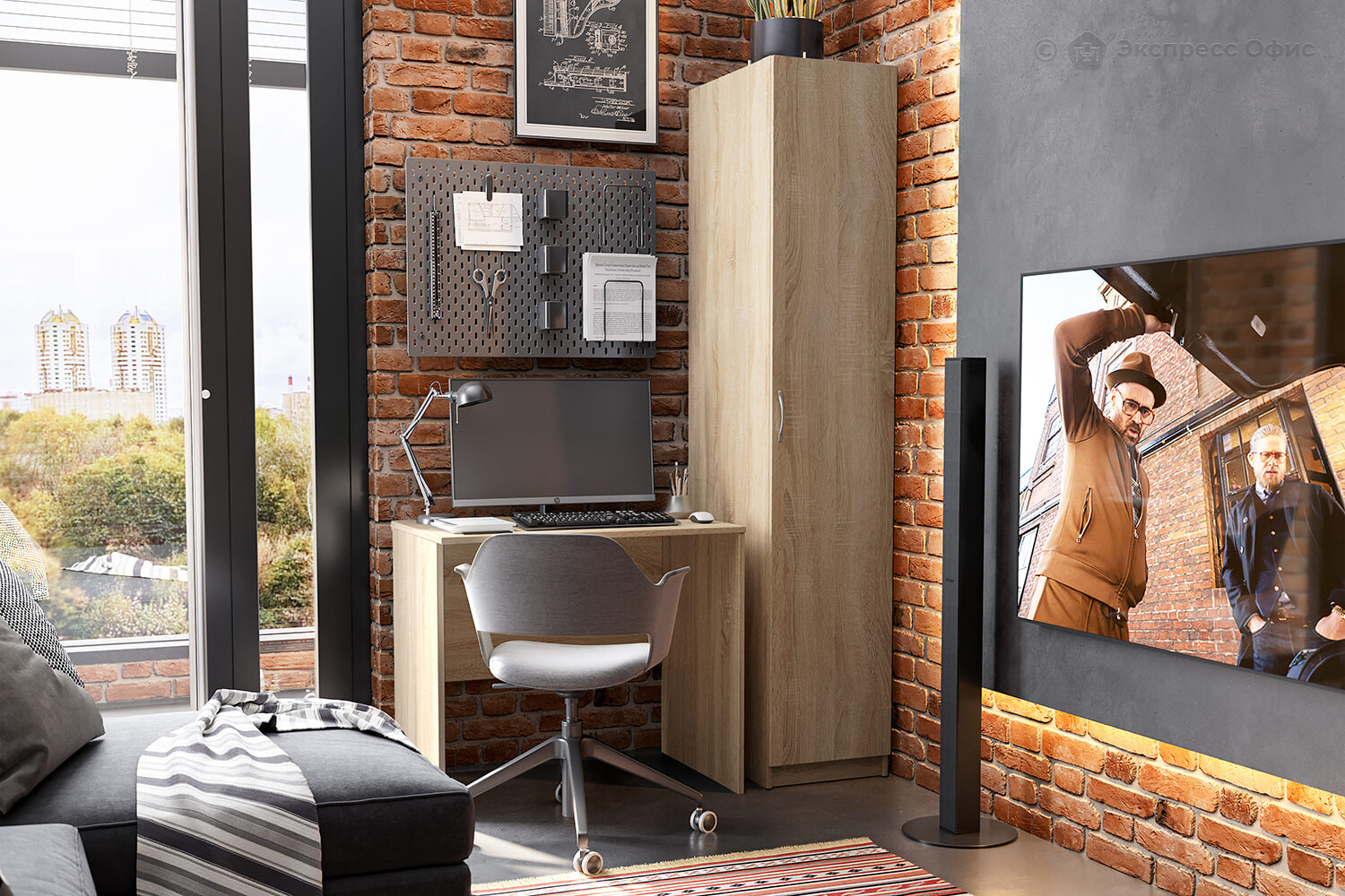 Домашний офис Fave Home - фото товара 2 из 5