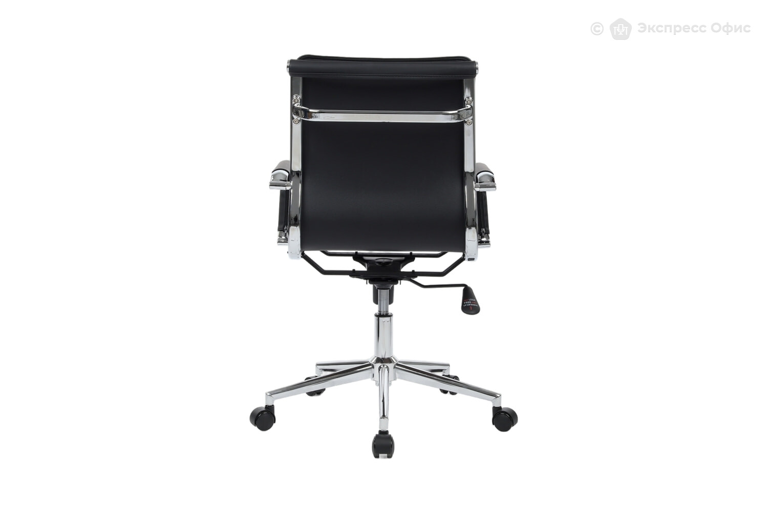 Кресло офисное RCH Hugo 6003-2SE - фото товара 5 из 14