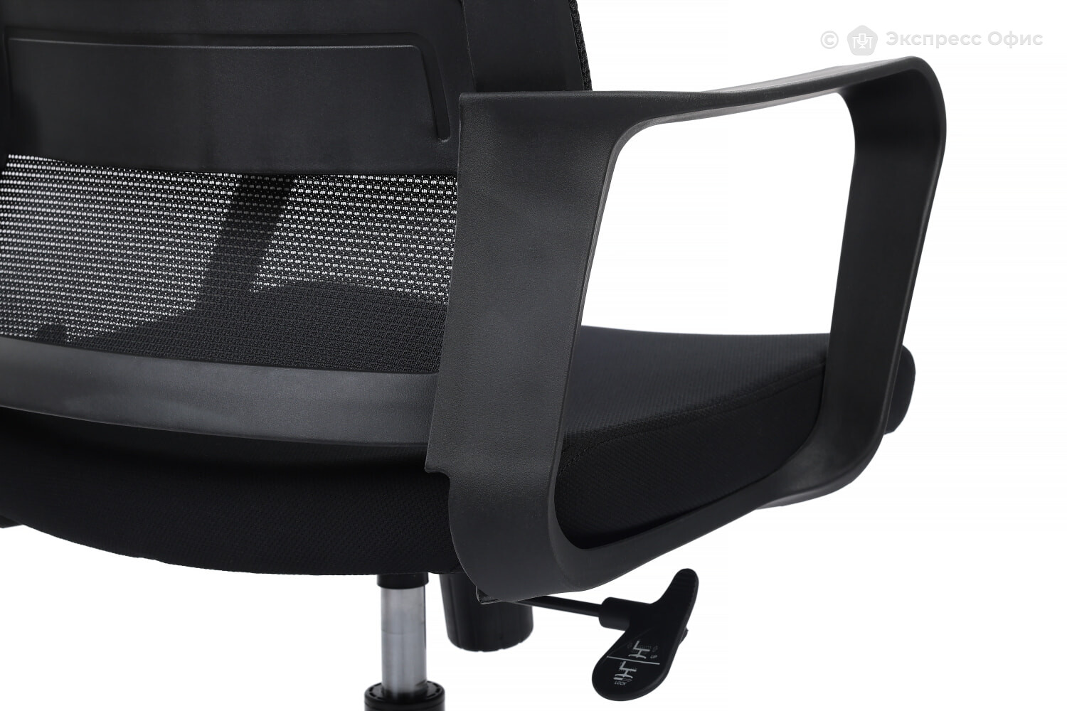 Кресло офисное RCH Mint P1029HBE - фото товара 11 из 16