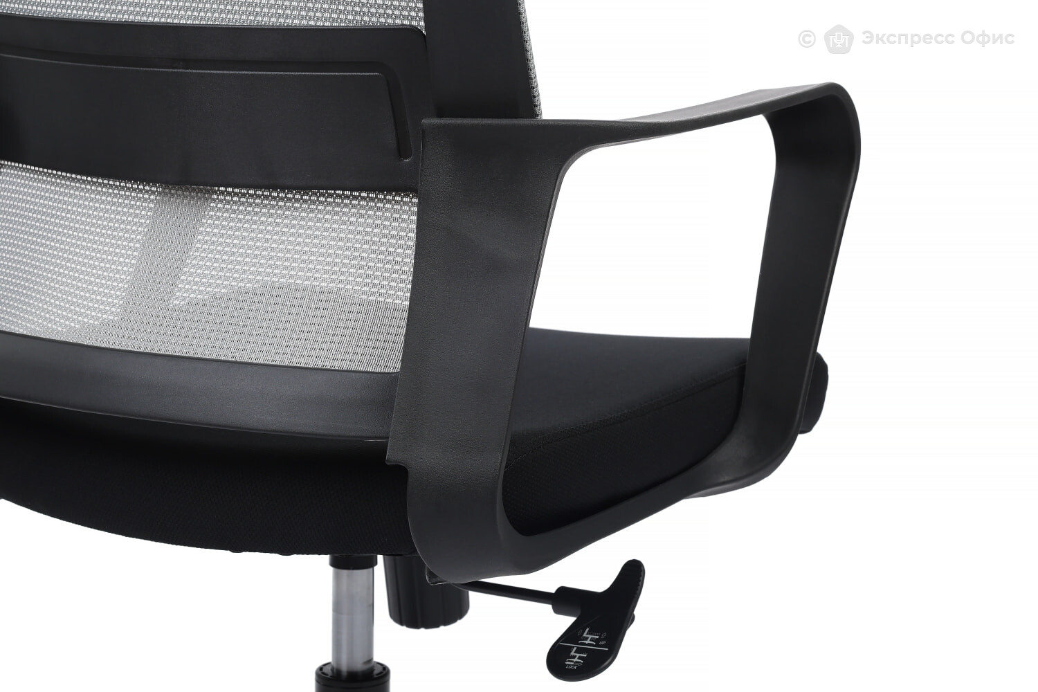 Кресло офисное RCH Mint M1029MBE - фото товара 10 из 15