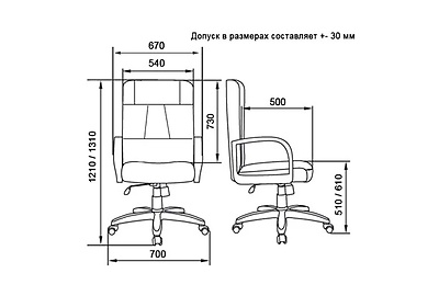 Кресло для руководителя Infinity A хром - фото товара 6 из 7