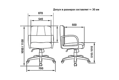 Кресло для руководителя Infinity B хром - фото товара 6 из 7
