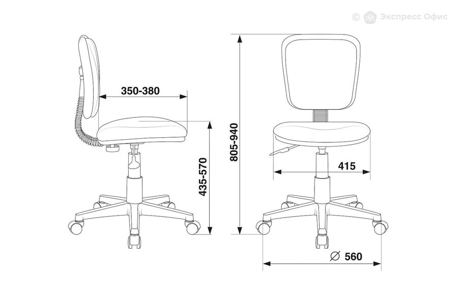 Кресло компьютерное детское Бюрократ CH-W204NX/MASKARAD - фото товара 5 из 6