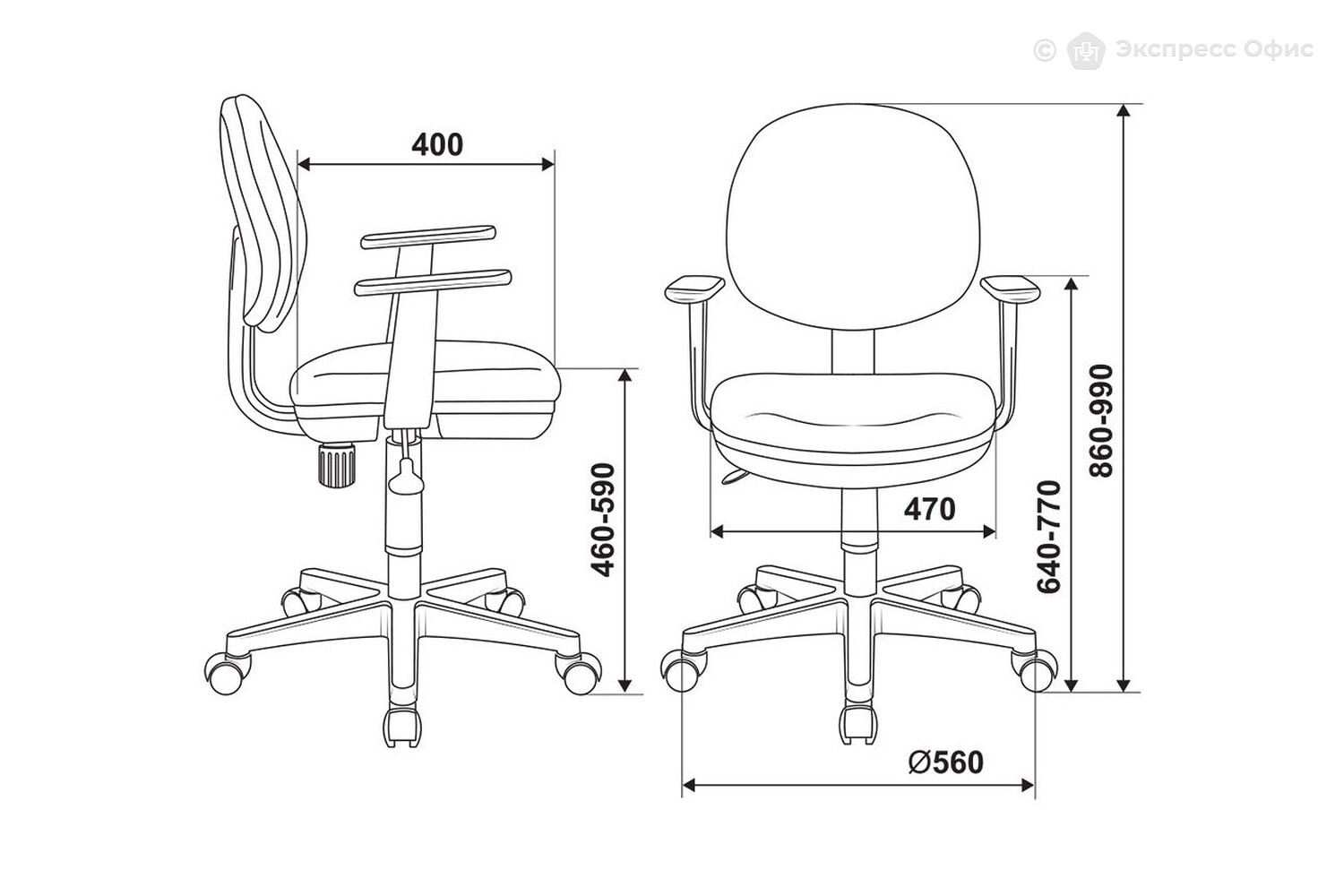 Кресло компьютерное детское Бюрократ CH-W356AXSN/MASKARAD - фото товара 5 из 6