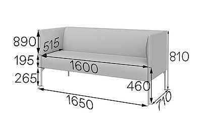 Диван офисный 2-х местный Бридж Brd 2-2-1650 - фото товара 2 из 3