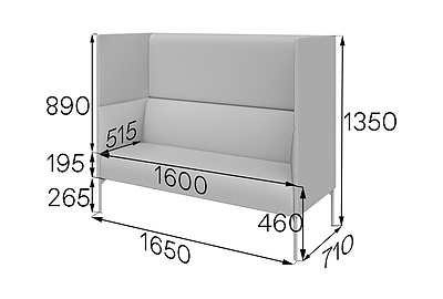 Диван офисный 2-х местный высокий Бридж Brd2H-2-1650 - фото товара 2 из 3