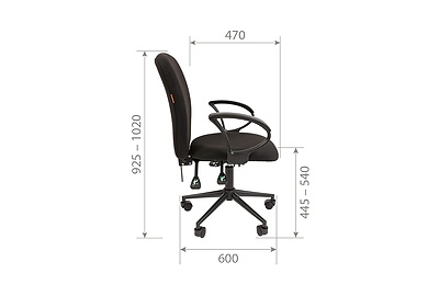 Кресло офисное Chairman 9801 - фото товара 6 из 8