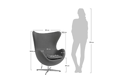 Кресло дизайнерское Egg Style Chair FR 1048 - фото товара 8 из 10