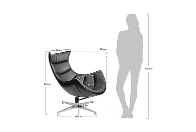 Кресло дизайнерское Lobster Chair FR 1050 - фото товара 9 из 11