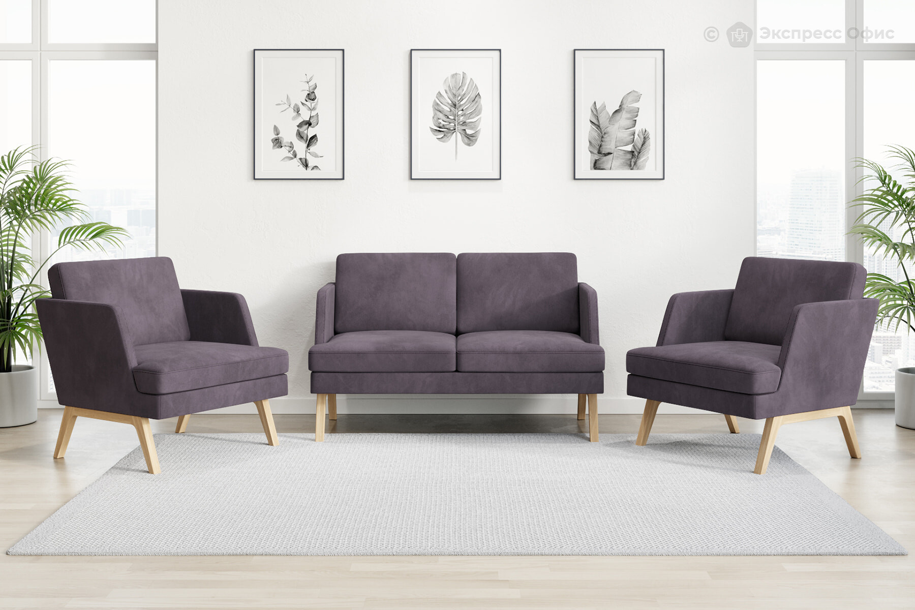 Коллекция мягкой мебели Taylor - фото товара 1 из 2