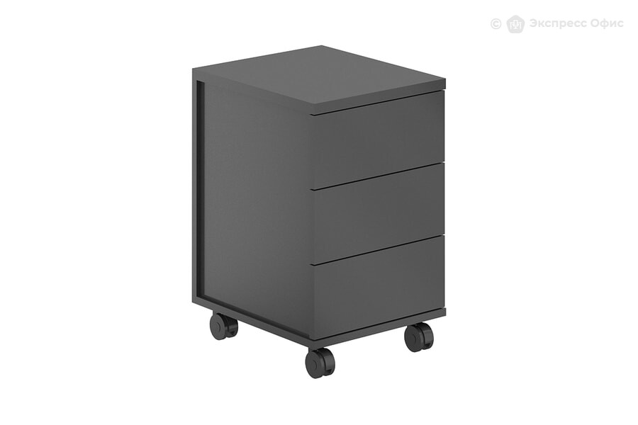  Тумба для документов Allegro AG.272.AN.AN.AN Антрацит - фото товара 1 из 1