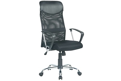 Кресло для руководителя College H-935L-2/Black - фото товара 1 из 7