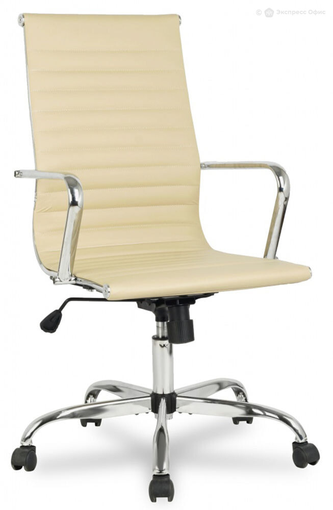 Кресло для руководителя College H-966L-1/Beige - фото товара 1 из 5
