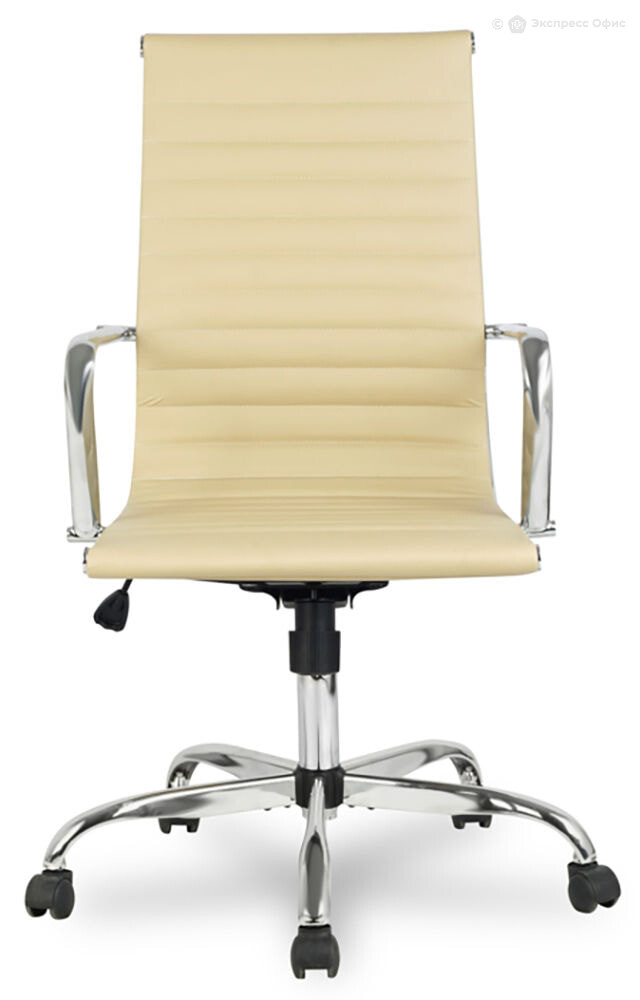 Кресло для руководителя College H-966L-1/Beige - фото товара 2 из 5