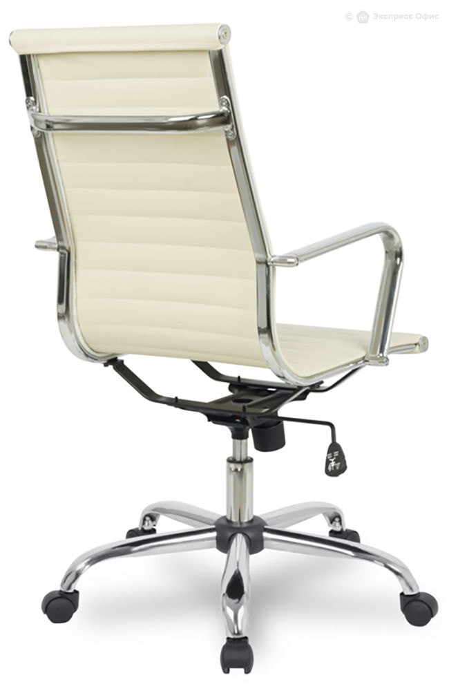 Кресло для руководителя College H-966L-1/Beige - фото товара 3 из 5
