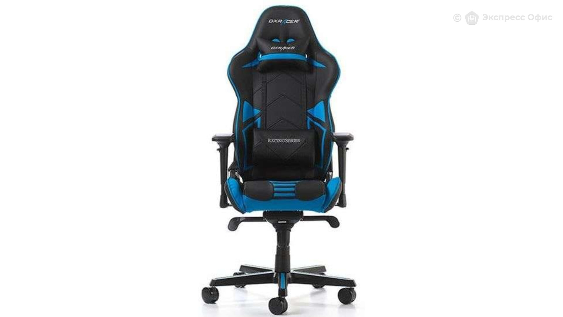 Компьютерное кресло DXRACER Drifting Oh/dj133 игровое