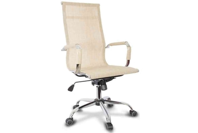 Кресло для руководителя College CLG-619 MXH-A Beige - фото товара 1 из 7