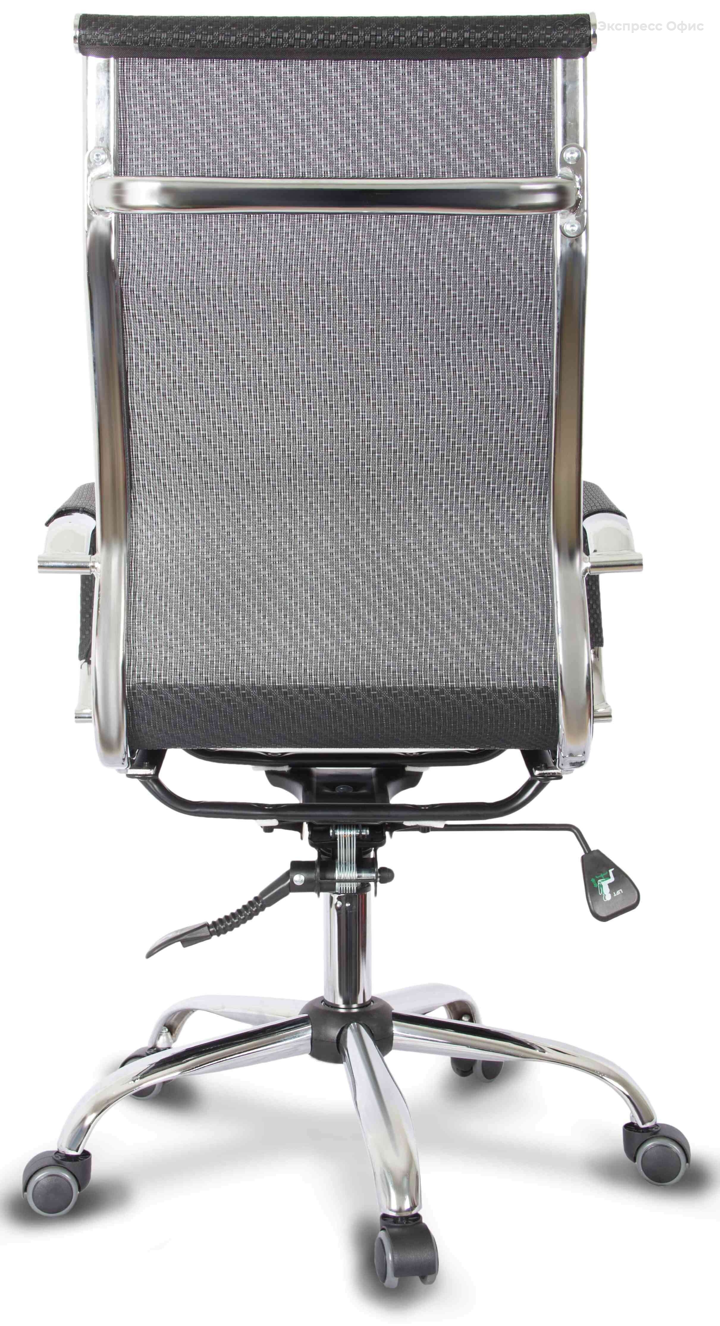 Кресло для руководителя College CLG-619 MXH-A Black - фото товара 5 из 7