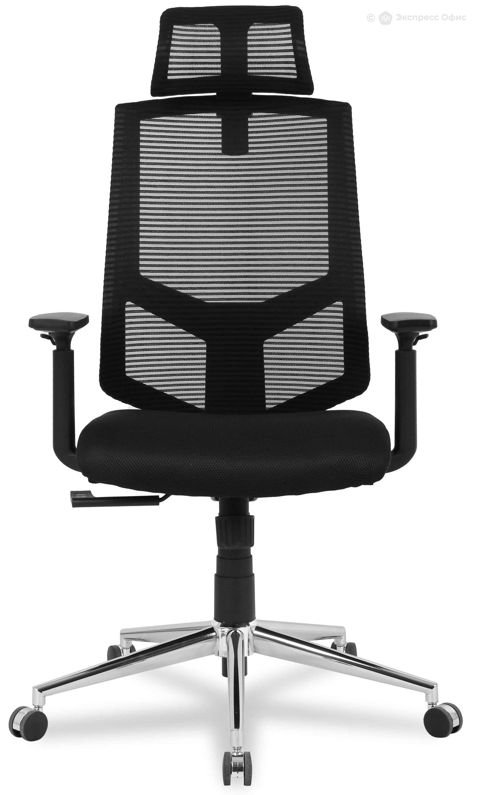 Кресло для руководителя College HLC-1500HLX/Black - фото товара 2 из 6