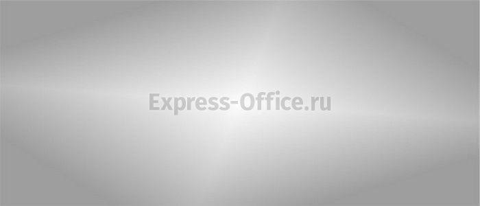 Штанга боковая Maris SH.SB-8 - фото товара 2 из 2