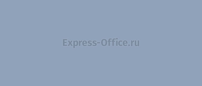 Вешалка костюмная детская В 28Н 5445 - фото товара 5 из 5