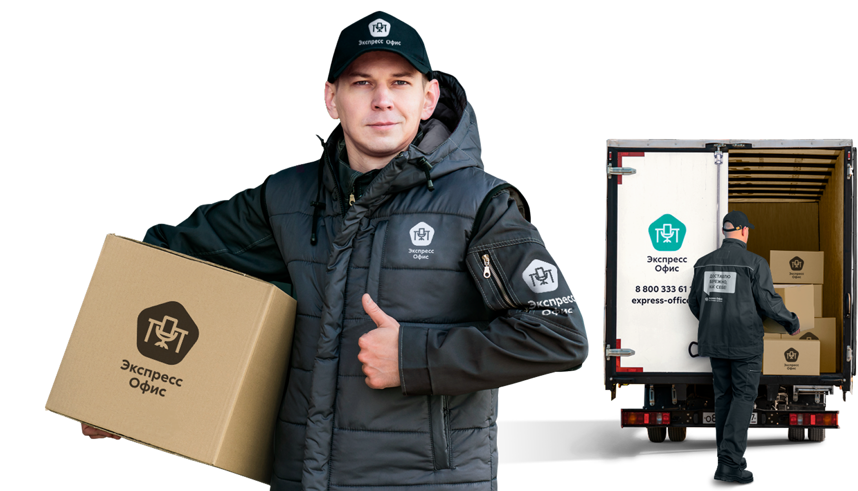 О компании «Экспресс Офис» — крупный интернет-магазин офисной мебели с  доставкой по всей России